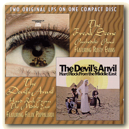 Devil's Anvil
